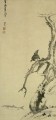 mynah Bird sur un vieil arbre 1703 ancienne Chine encre
